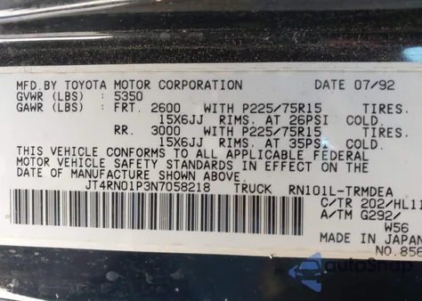 1992 Toyota Pickup 1/2 Ton Sht Wheelbase Dlx z USA, uszkodzony, nr VIN JT4RN01P3N7058218